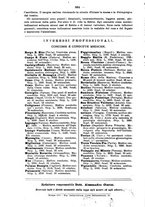 giornale/NAP0034863/1911/unico/00001086
