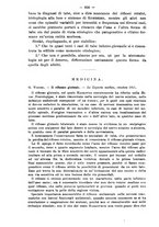 giornale/NAP0034863/1911/unico/00001180