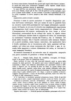 giornale/NAP0034863/1911/unico/00001318