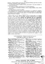 giornale/NAP0034863/1911/unico/00001386