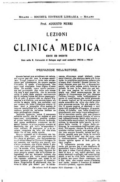 Il morgagni giornale indirizzato al progresso della medicina. Parte 2., Riviste