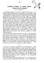 giornale/NAP0034863/1912/unico/00001005