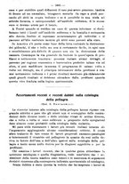 giornale/NAP0034863/1912/unico/00001367