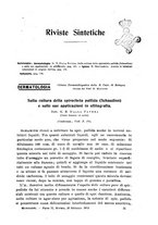 giornale/NAP0034863/1913/unico/00000211