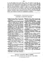 giornale/NAP0034863/1914/unico/00000208