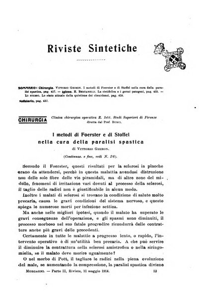 Il morgagni giornale indirizzato al progresso della medicina. Parte 2., Riviste