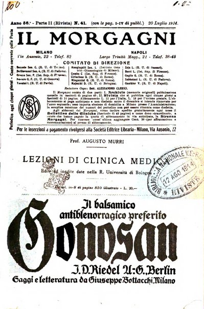 Il morgagni giornale indirizzato al progresso della medicina. Parte 2., Riviste
