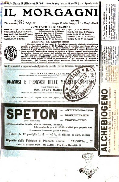 Il morgagni giornale indirizzato al progresso della medicina. Parte 2., Riviste