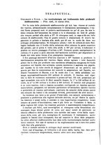 giornale/NAP0034863/1914/unico/00000908
