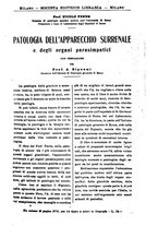 giornale/NAP0034863/1914/unico/00001051