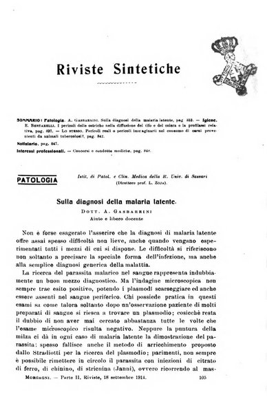 Il morgagni giornale indirizzato al progresso della medicina. Parte 2., Riviste