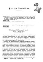 giornale/NAP0034863/1914/unico/00001055