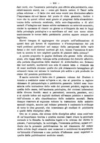 giornale/NAP0034863/1914/unico/00001158