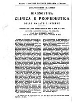 giornale/NAP0034863/1914/unico/00001194