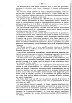 giornale/NAP0034863/1914/unico/00001224