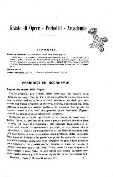 Il morgagni giornale indirizzato al progresso della medicina. Parte 2., Riviste