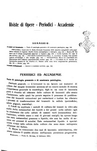 Il morgagni giornale indirizzato al progresso della medicina. Parte 2., Riviste