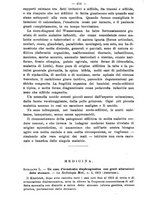 giornale/NAP0034863/1915/unico/00000578