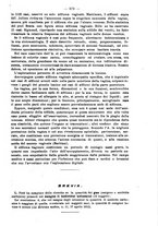 giornale/NAP0034863/1915/unico/00000725