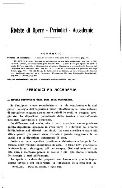 Il morgagni giornale indirizzato al progresso della medicina. Parte 2., Riviste