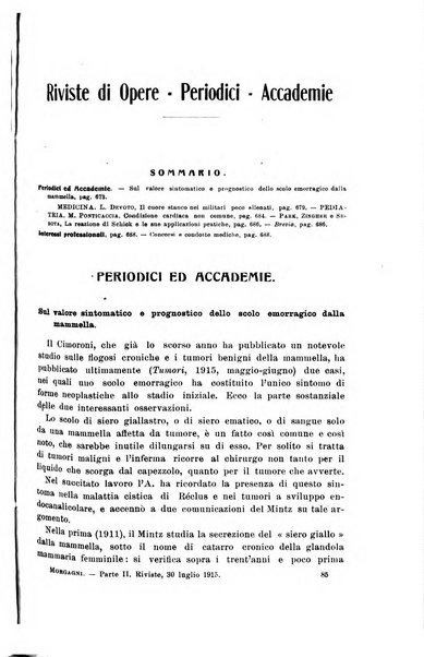 Il morgagni giornale indirizzato al progresso della medicina. Parte 2., Riviste