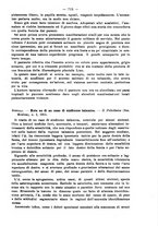 giornale/NAP0034863/1915/unico/00000903