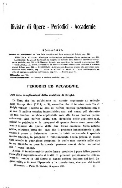 Il morgagni giornale indirizzato al progresso della medicina. Parte 2., Riviste