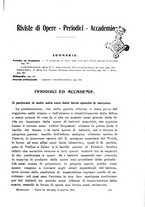 giornale/NAP0034863/1915/unico/00001113