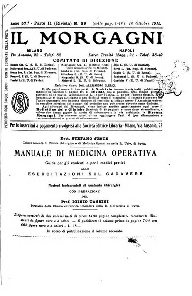 Il morgagni giornale indirizzato al progresso della medicina. Parte 2., Riviste