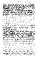 giornale/NAP0034863/1915/unico/00001179