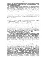 giornale/NAP0034863/1915/unico/00001182