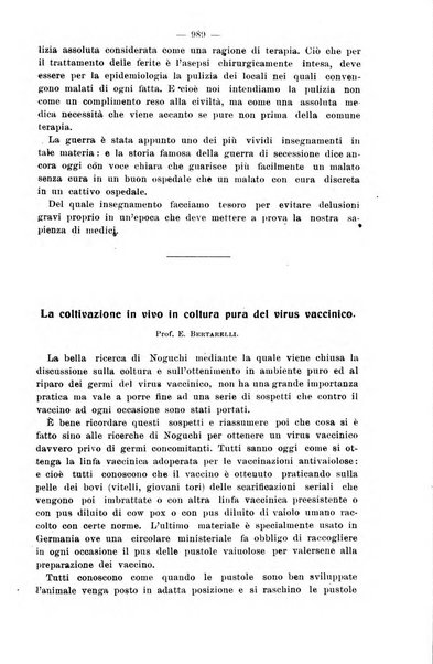 Il morgagni giornale indirizzato al progresso della medicina. Parte 2., Riviste