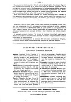 giornale/NAP0034863/1915/unico/00001288