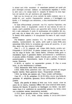 giornale/NAP0034863/1915/unico/00001314