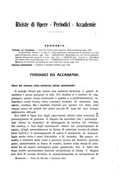 Il morgagni giornale indirizzato al progresso della medicina. Parte 2., Riviste