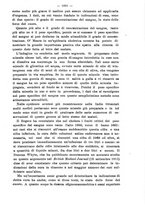 giornale/NAP0034863/1915/unico/00001375