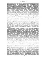 giornale/NAP0034863/1915/unico/00001384