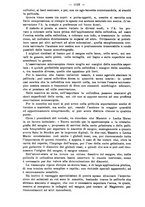 giornale/NAP0034863/1915/unico/00001420