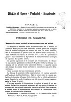 giornale/NAP0034863/1916/unico/00000507