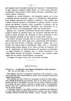 giornale/NAP0034863/1916/unico/00000551