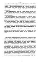 giornale/NAP0034863/1916/unico/00000571