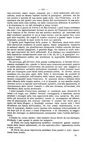 Il morgagni giornale indirizzato al progresso della medicina. Parte 2., Riviste