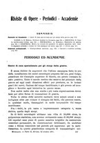 giornale/NAP0034863/1916/unico/00001147