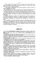 giornale/NAP0034863/1916/unico/00001161