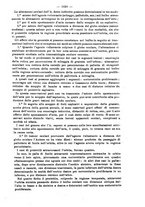 giornale/NAP0034863/1916/unico/00001305