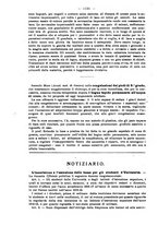 giornale/NAP0034863/1916/unico/00001424