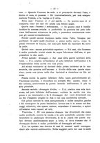 giornale/NAP0034863/1917/unico/00000032