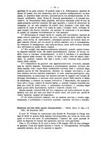 giornale/NAP0034863/1917/unico/00000094