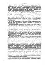 giornale/NAP0034863/1917/unico/00000100