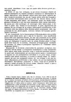 giornale/NAP0034863/1917/unico/00000101